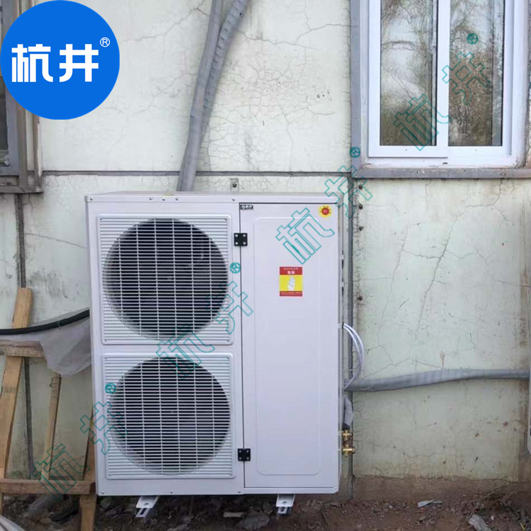 什么是養(yǎng)護室加濕器? 什么是養(yǎng)護室加濕器?